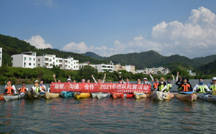 2004年成立深圳市英泰格電子科技有限公司，進行市場的全力開拓，獲得了TE的代理授權；